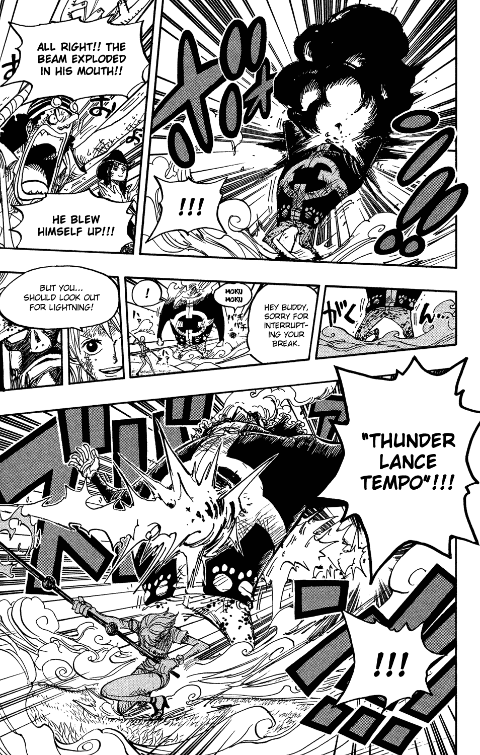 One Piece, Chapter 510 image 15